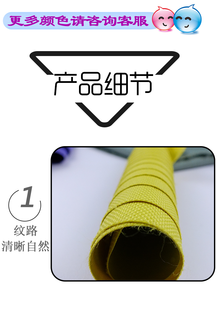 Factory direct sales of polyester Oxford fabric 1#600DPVC in stock, bag fabric, handbag color and quality can be customized detail image 3