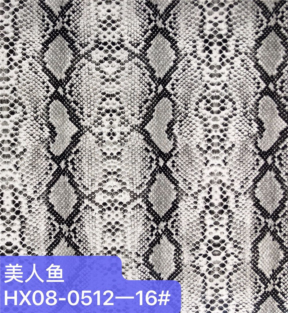 其他皮革实物图