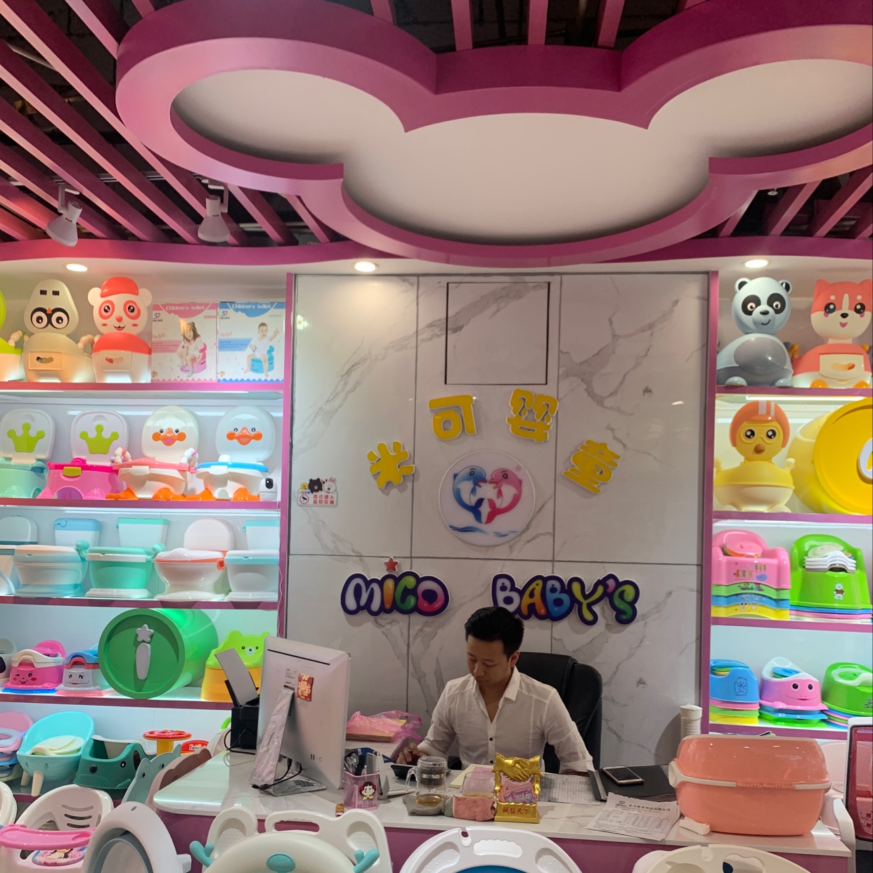 Miko Baby Products Co., LTD. 50810 describe pic - 2
