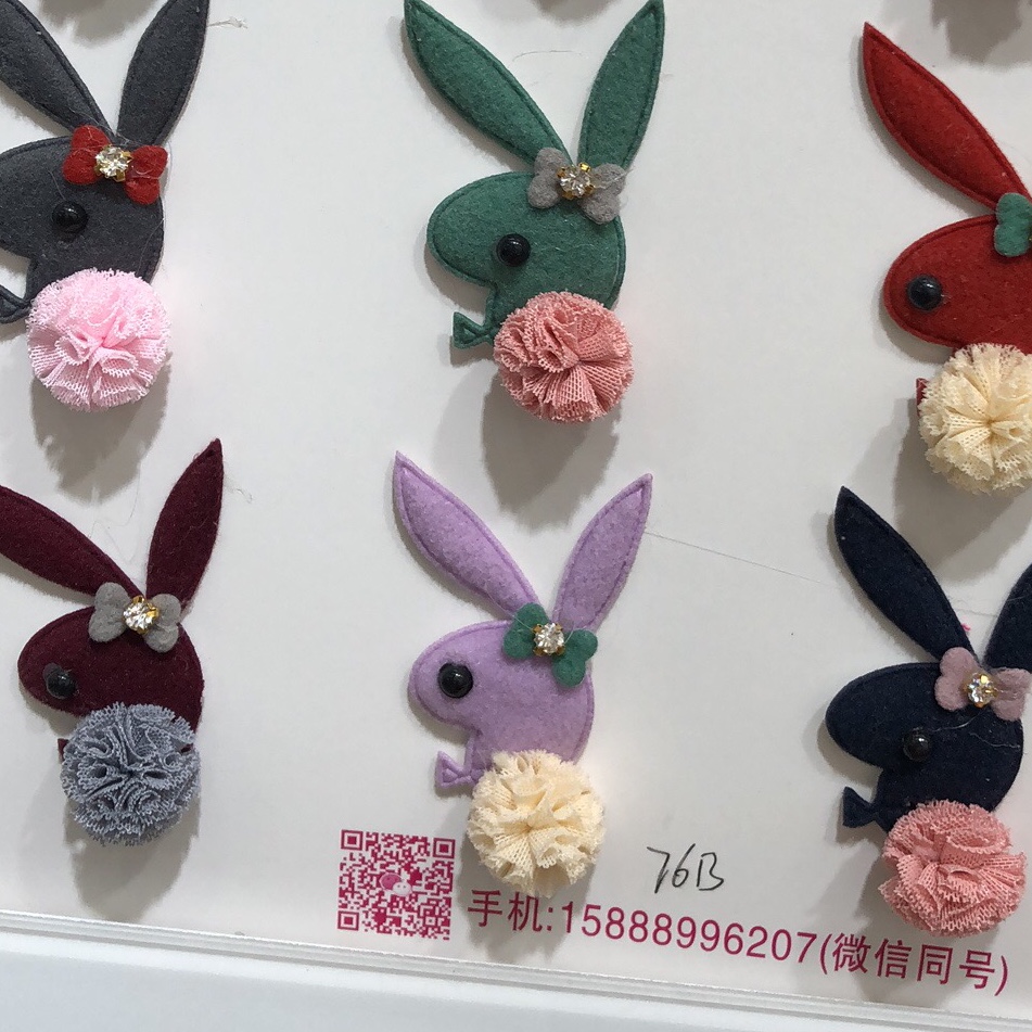 Children's Accessories details Picture