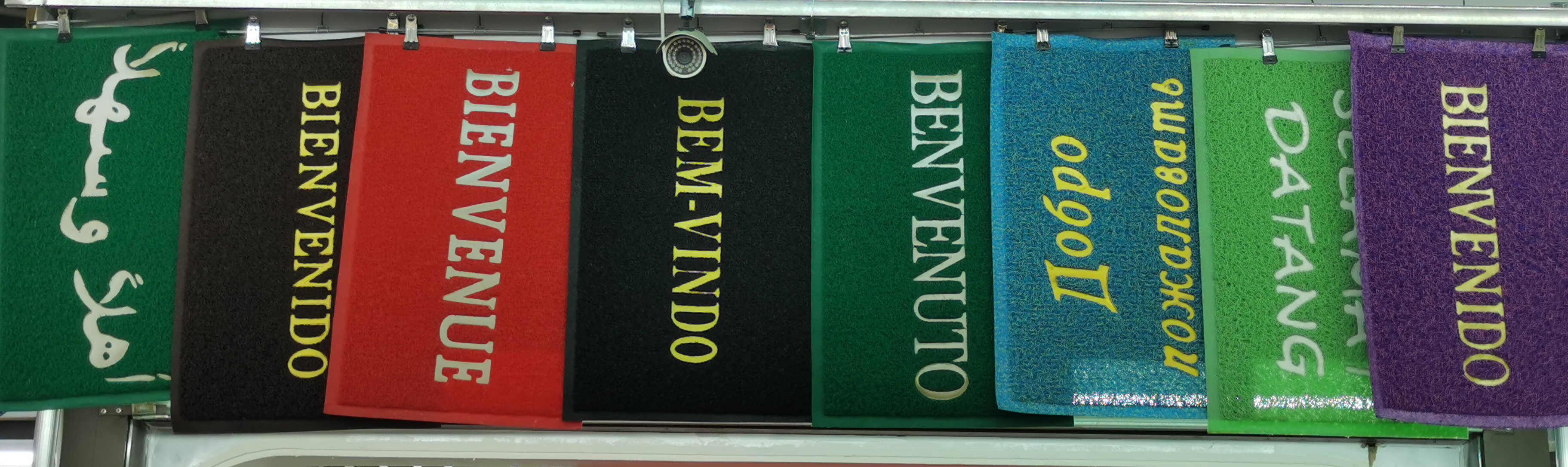 PVC单色丝圈发泡底长方脚垫 welcome地垫 进门口浴室门口防滑脚垫详情图1