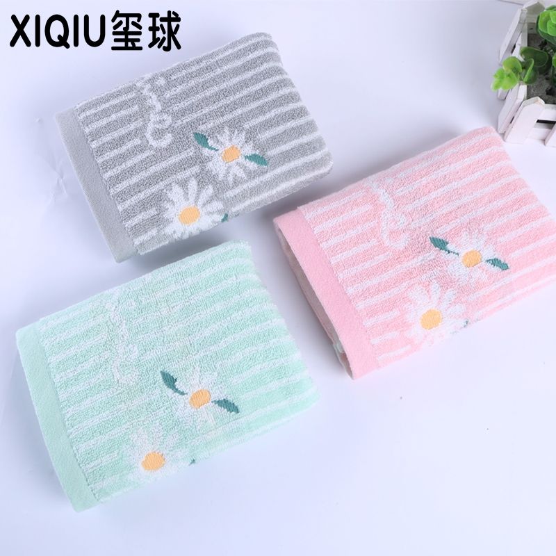Pure cotton towel, white striped sunflower towel, seal ball towel details Picture