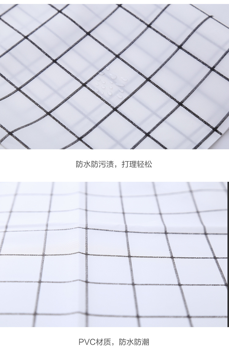 厂家直销批发防水防烫防油免洗环保桌布 北欧风家用格子布PVC桌垫详情图4