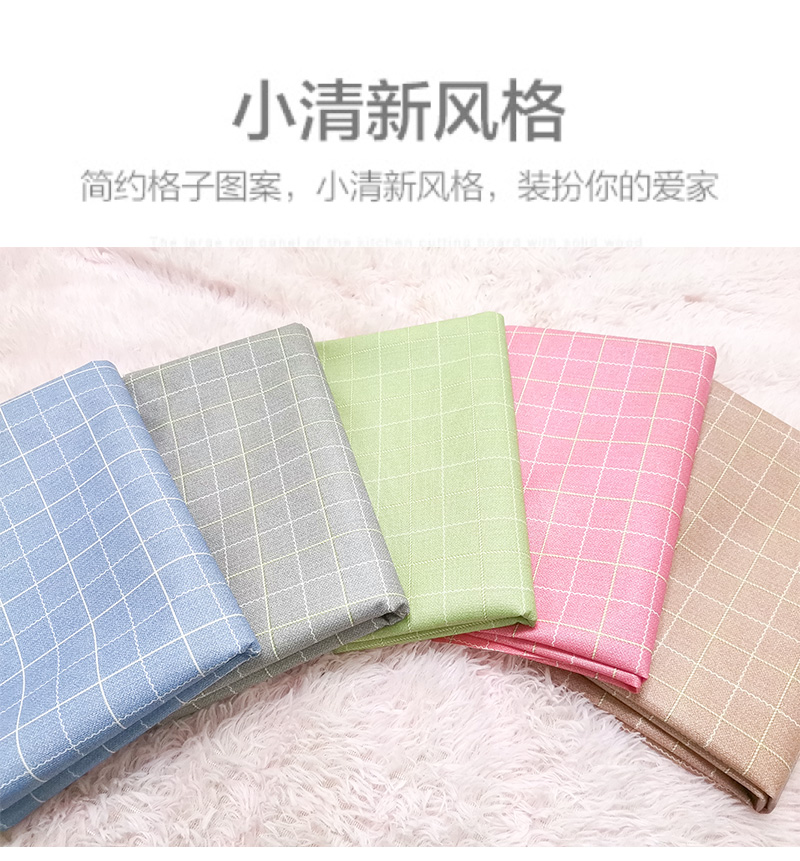 厂家直销批发防水防烫防油免洗环保桌布 北欧风家用格子布PVC桌垫详情图2