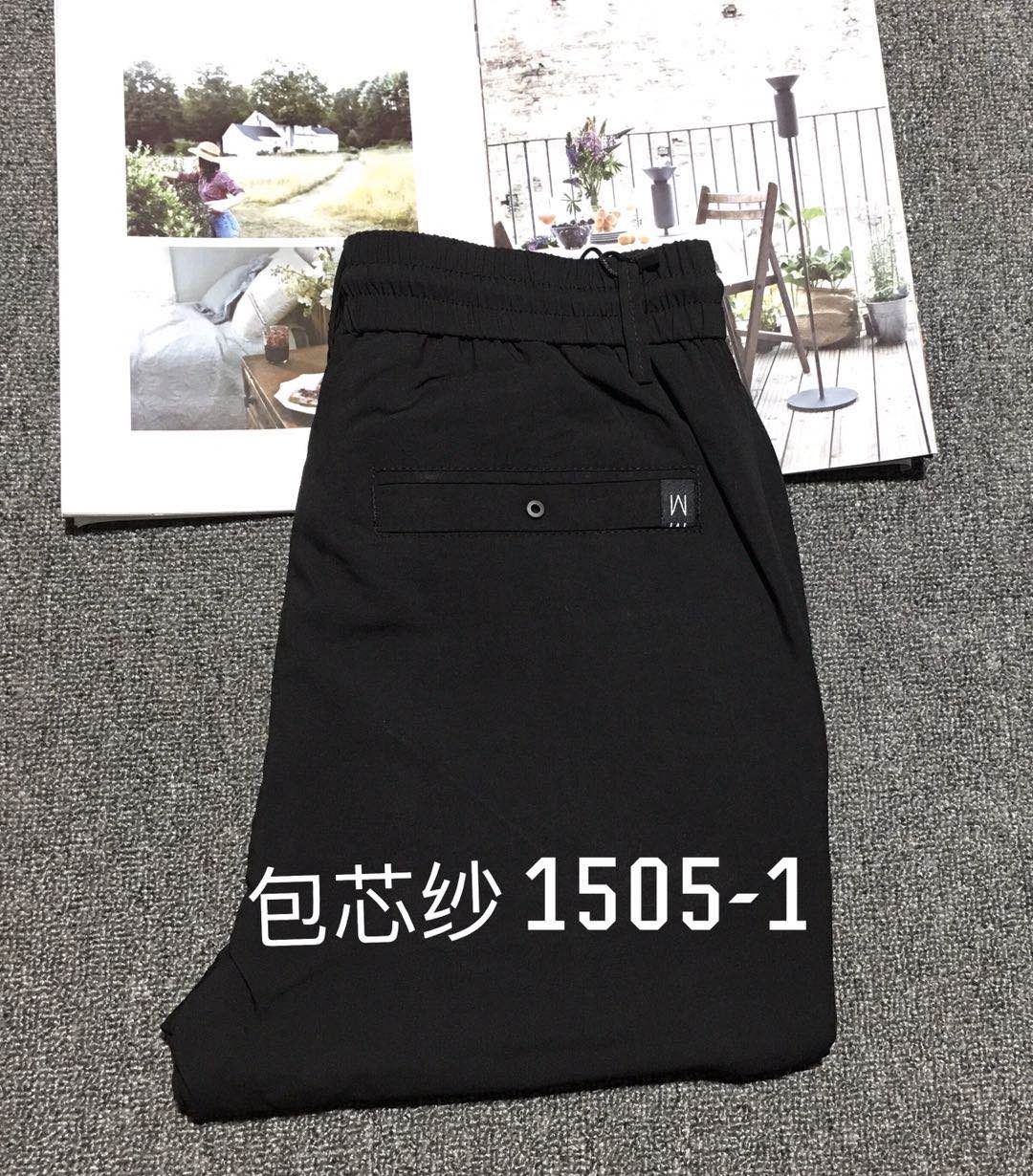 Men's straight-leg sportswear pants, made of knitted fabric, with a good hand feel, comfortable and elegant Application Scenario