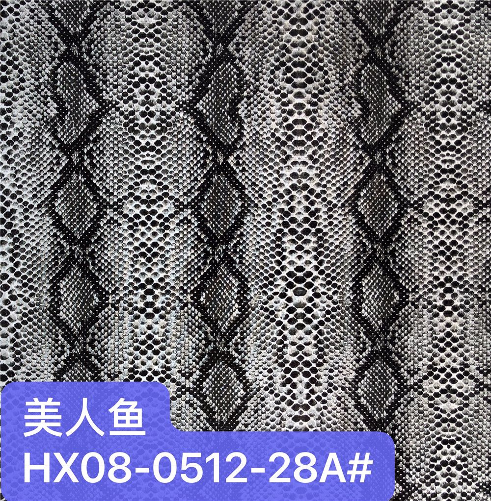 【华欣皮革】蛇纹系列 HX08-0512 美人鱼， 是一种特殊材料细节图