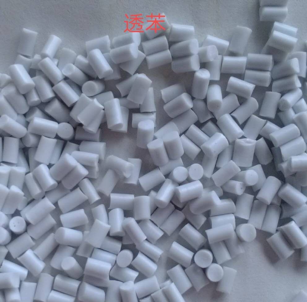 Benzene-permeable plastic particle recycled material injection molding pellets