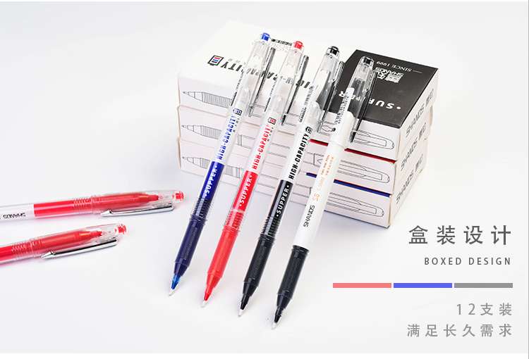 圆珠笔0.7mm蓝色油笔红色元珠笔芯教师专用黑色办公用品文具原子笔学生专详情图6