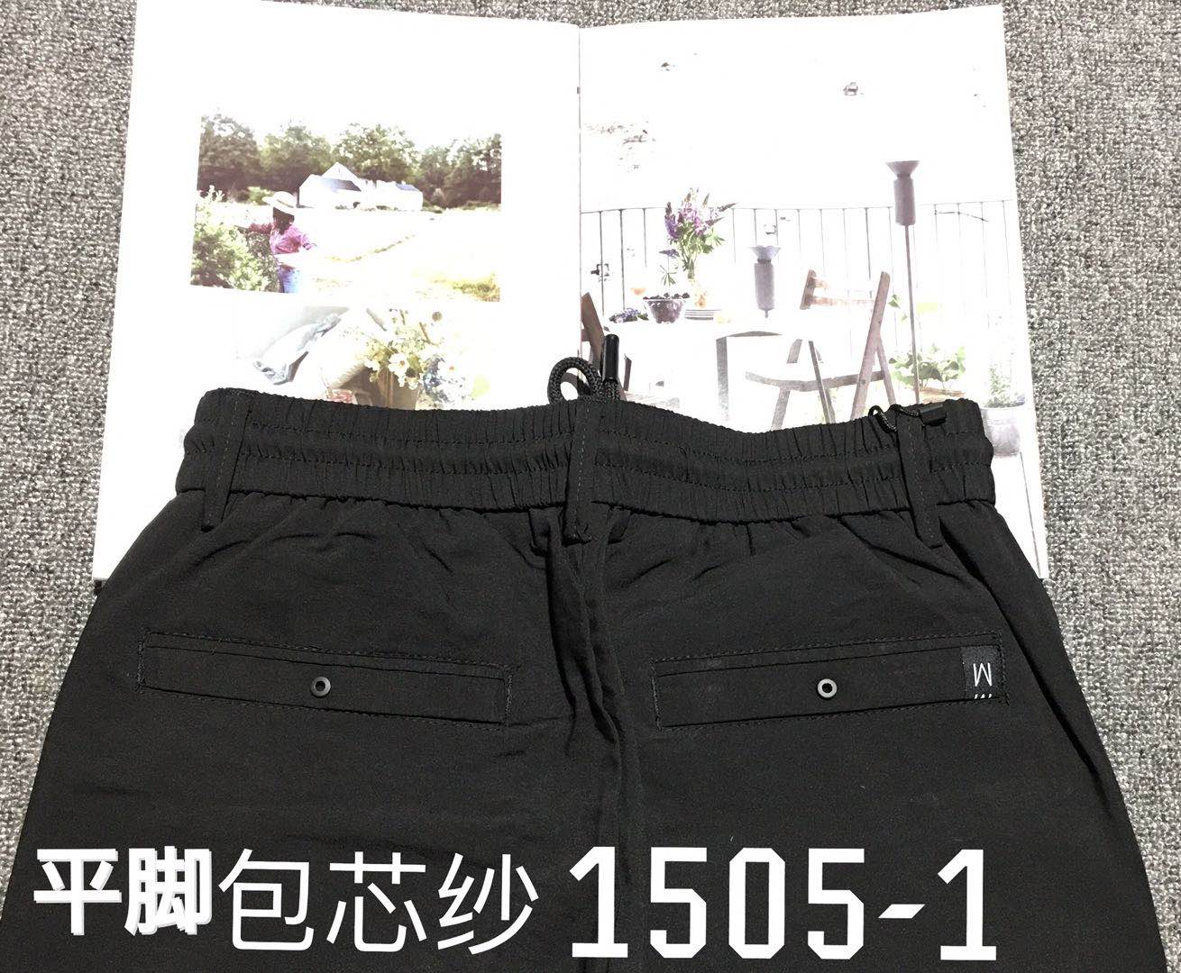 Men's straight-leg sportswear pants, made of knitted fabric, with a good hand feel, comfortable and elegant undefined