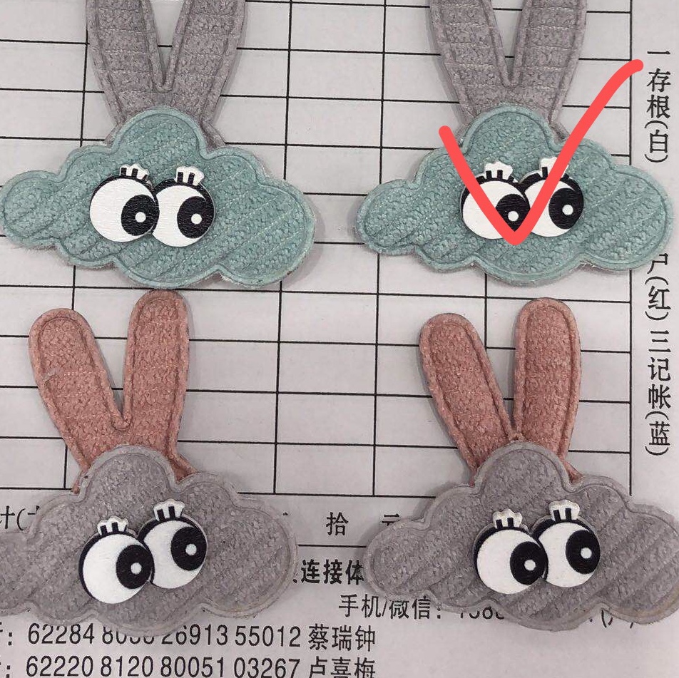 Children's Accessories