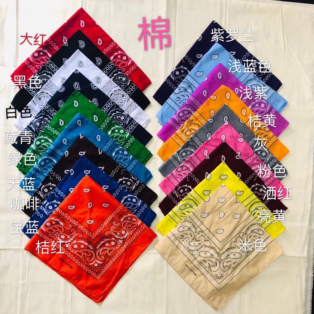 Little handkerchief