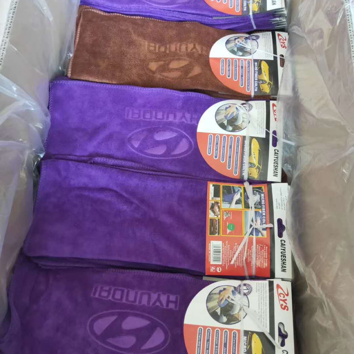 超细纤维磨毛汽车标毛巾产品图