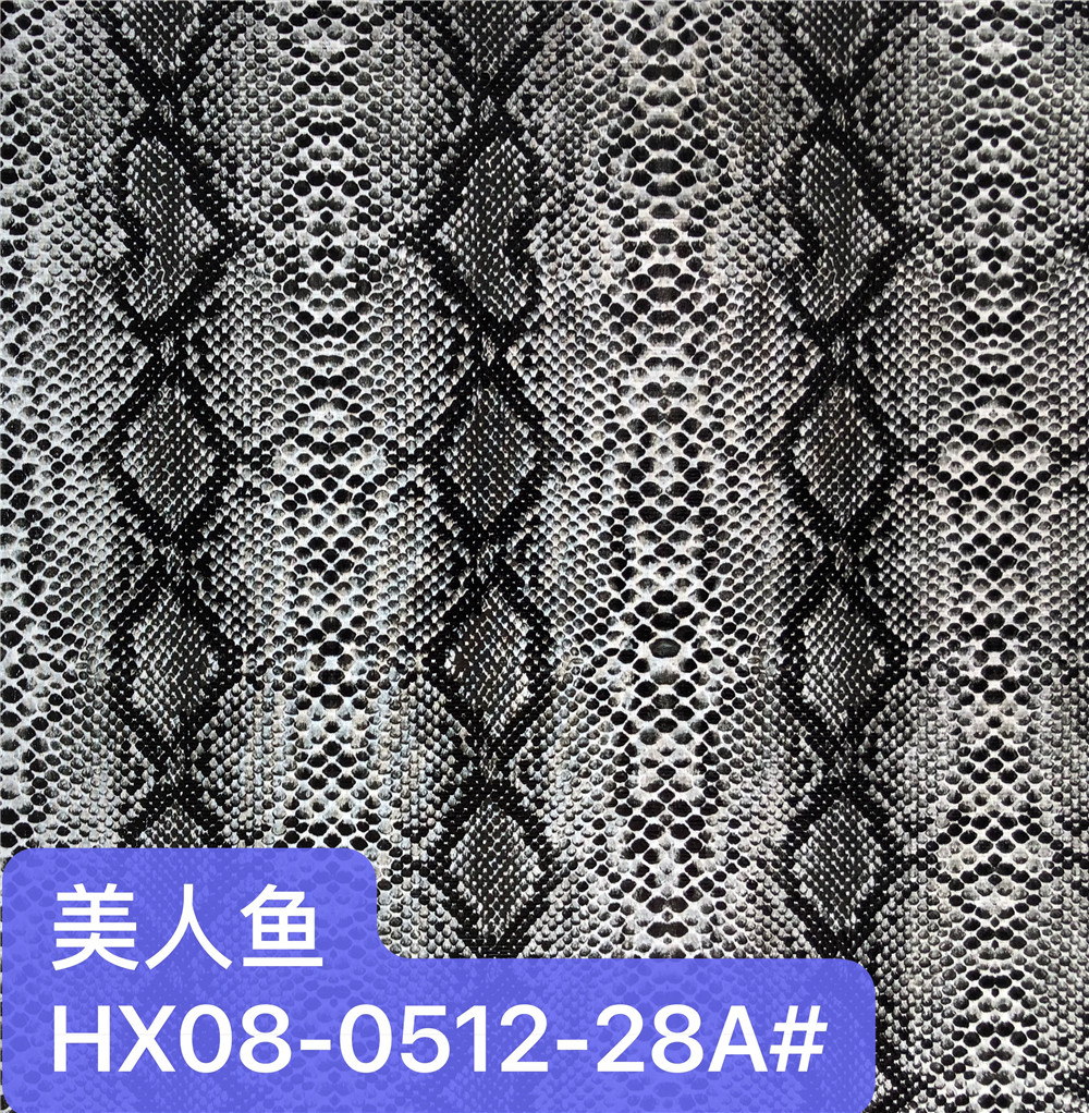【华欣皮革】蛇纹系列 HX08-0512 美人鱼， 是一种特殊材料详情图4