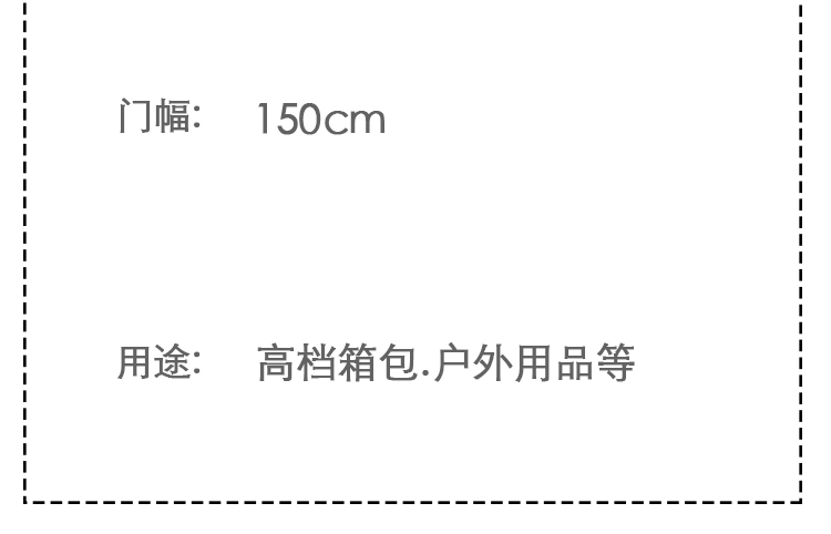 2020涤纶面料600D数码迷彩印花布牛津布帐篷手袋PVC复合防水面料详情图3