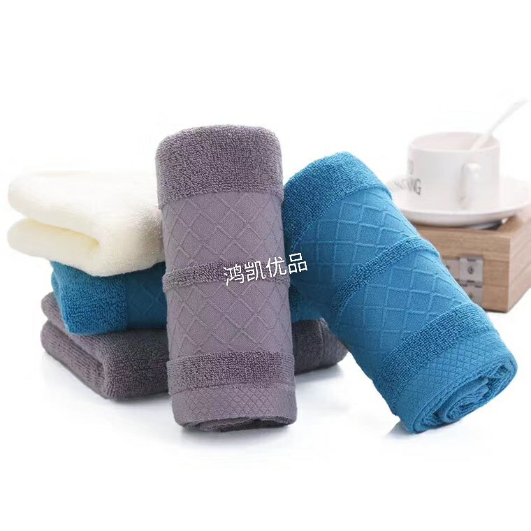 Recommended practical items for solid color checkered towels, essential and practical small items for home use