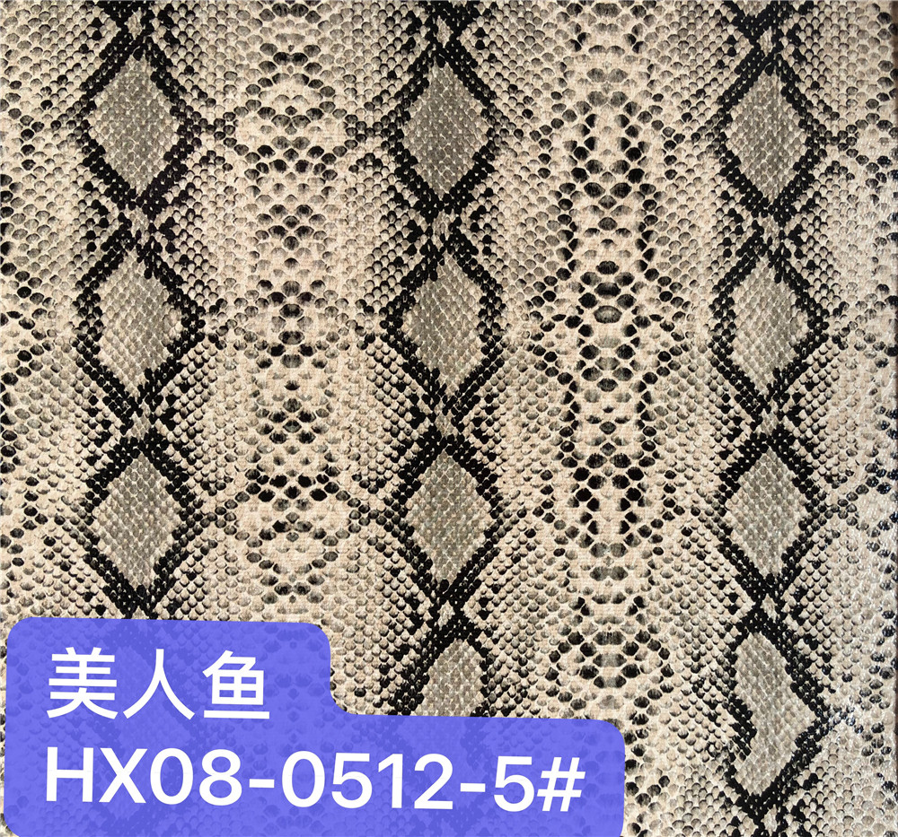 【华欣皮革】蛇纹系列 HX08-0512 美人鱼， 是一种特殊材料详情图3