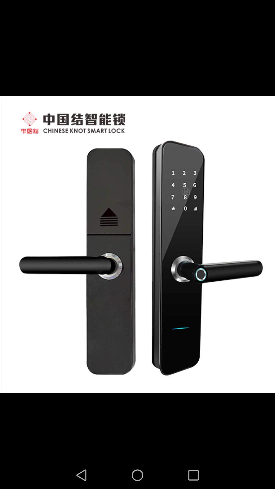 Y1 smart door lock, fingerprint password swipe mechanical key
Standard features: fingerprint + password + swipe card + mechanical key thumbnail