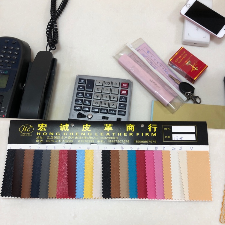 厂家直销PVC十字纹