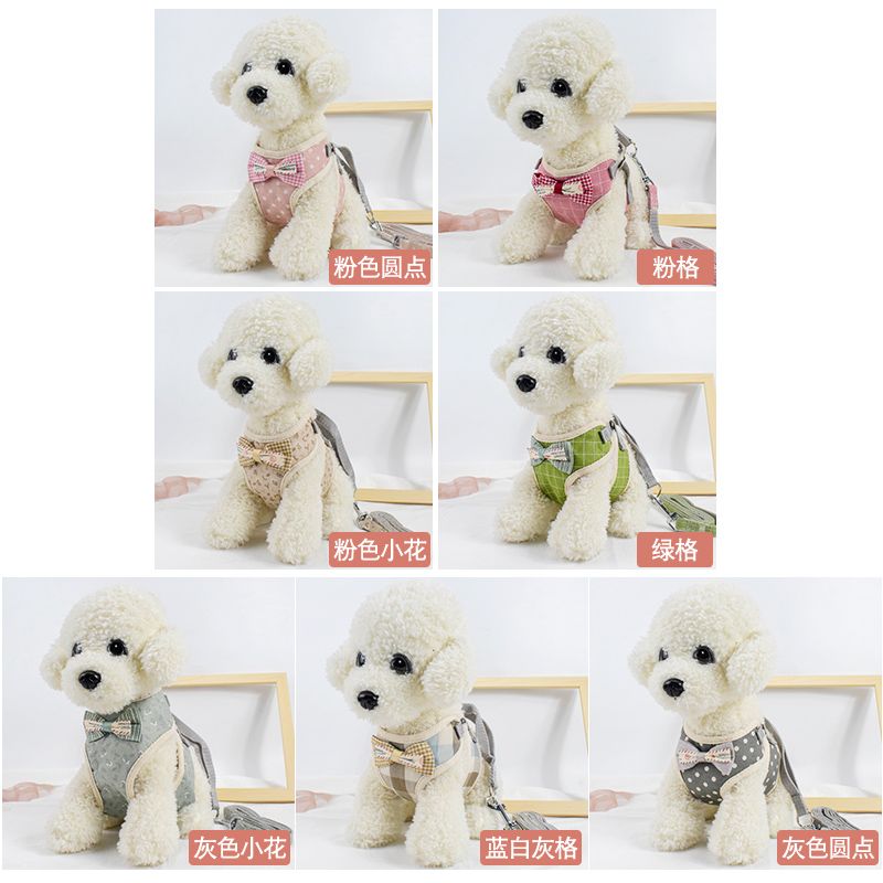 天才狗宠物胸背带 背心式格子韩版时尚宠物牵引绳遛狗绳宠物用品产品图