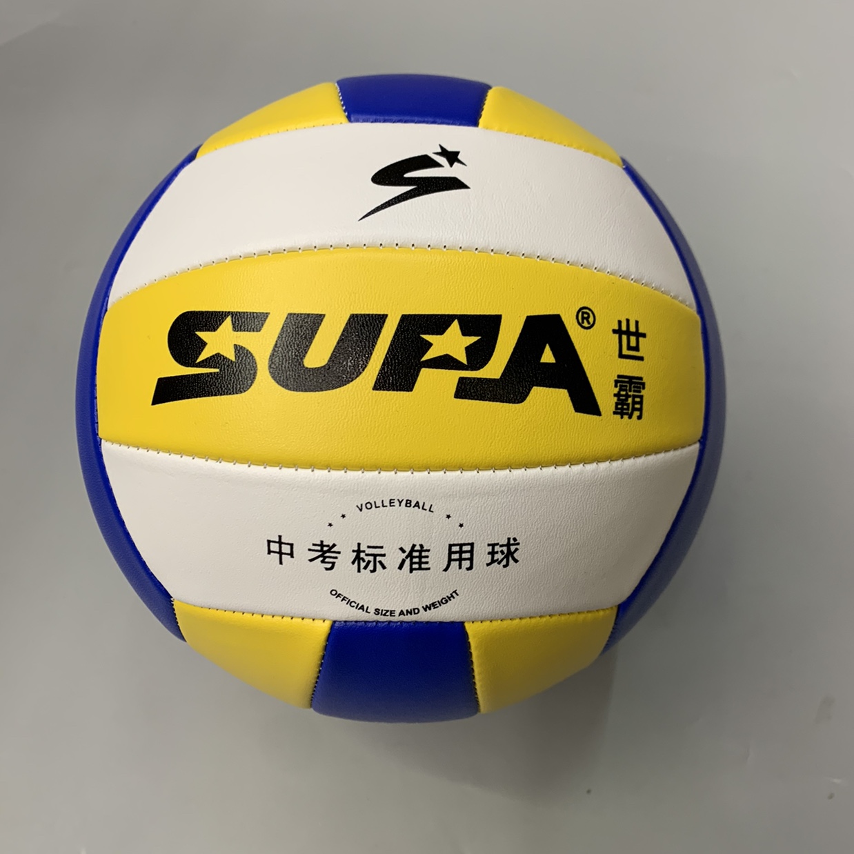5号排球中考专用PU中小学生比赛训练用球