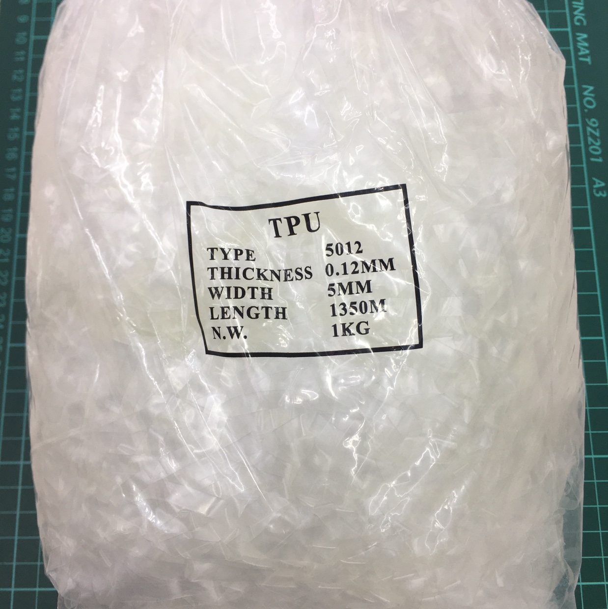 弹力透明肩带 TPU透明肩带 磨砂肩带3MM 4MM 5MM 6MM 8MM白色现货