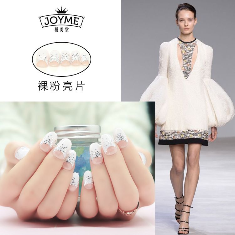 Nail slice Nails fake finished nail set Nail ornaments white sequins on commission support OEM details Picture