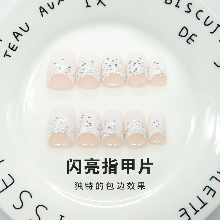Nail slice Nails fake finished nail set Nail ornaments white sequins on commission support OEM Application Scenario