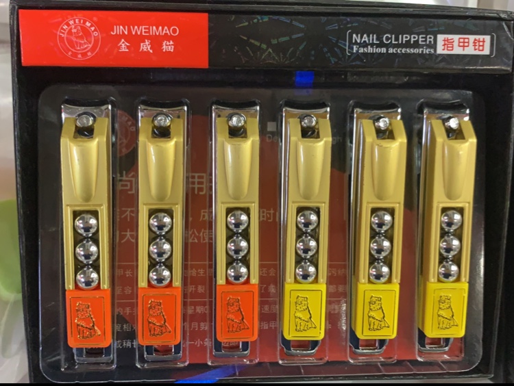 Nail clippers 2 thumbnail