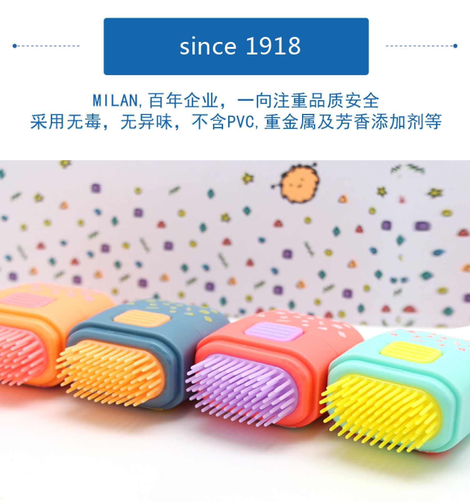 MILAN Eraser with Brush MIMO Little Monster Creative Fresh Eraser Cleaning Brush 2-in-1 detail image 7