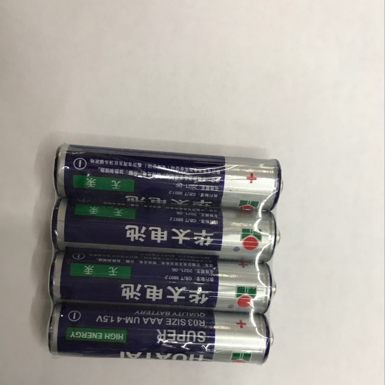 中国驰名商标华太7号电池详情图2
