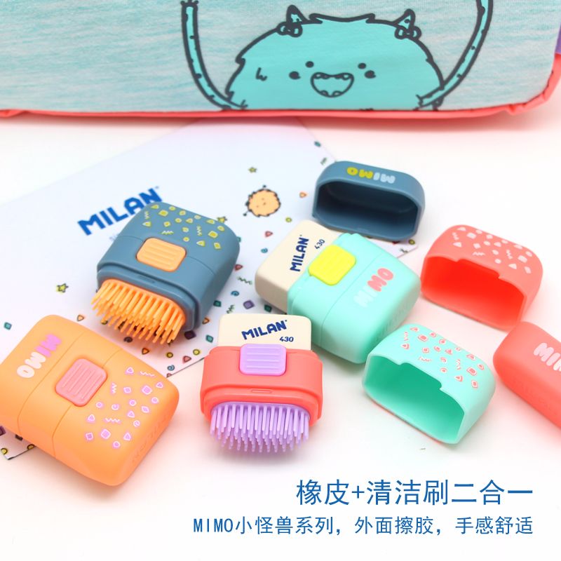 MILAN Eraser with Brush MIMO Little Monster Creative Fresh Eraser Cleaning Brush 2-in-1 details Picture