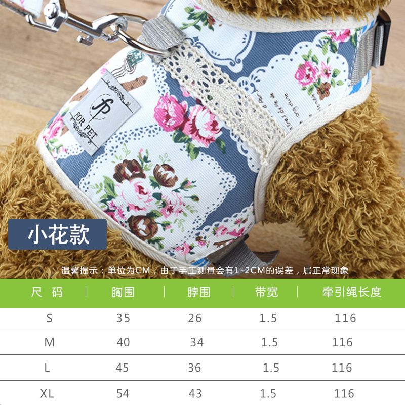 Pet products for cats and dogs anti-breakaway vest cat leash Bohemian chest strap leash undefined