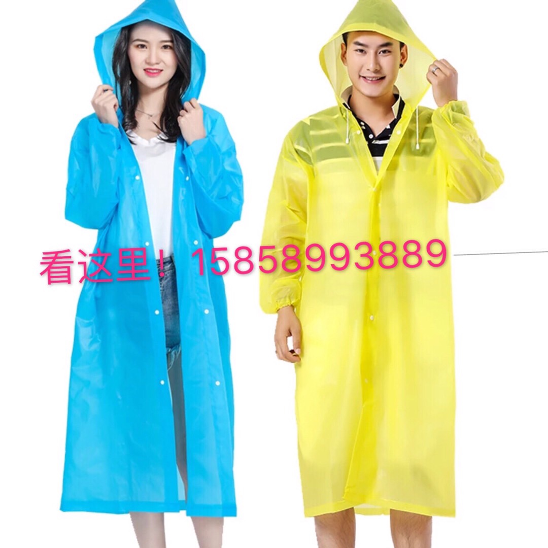 EVA长褂雨衣 携带轻便 户外徒步方便雨衣 雨披细节图