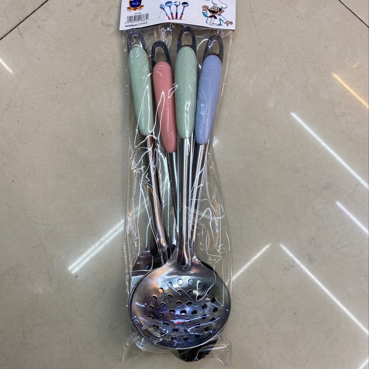 4PC厨具