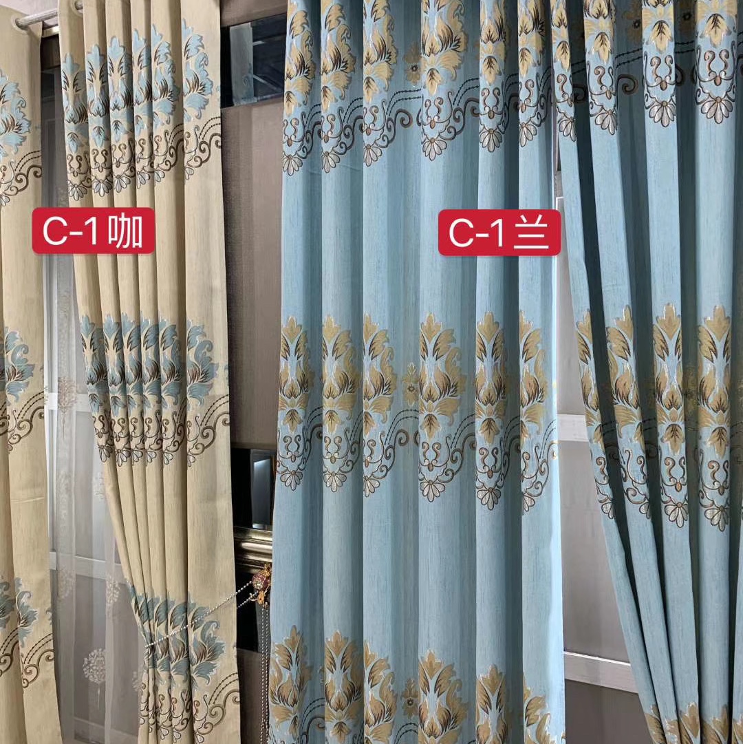 新款厂家直销可零售批发窗帘-1sdsd55