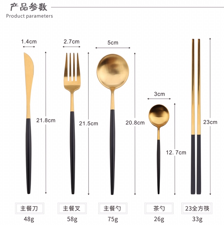High-end 304 stainless steel knife and fork set, European-style Western dining tableware, household steak knife and fork set undefined