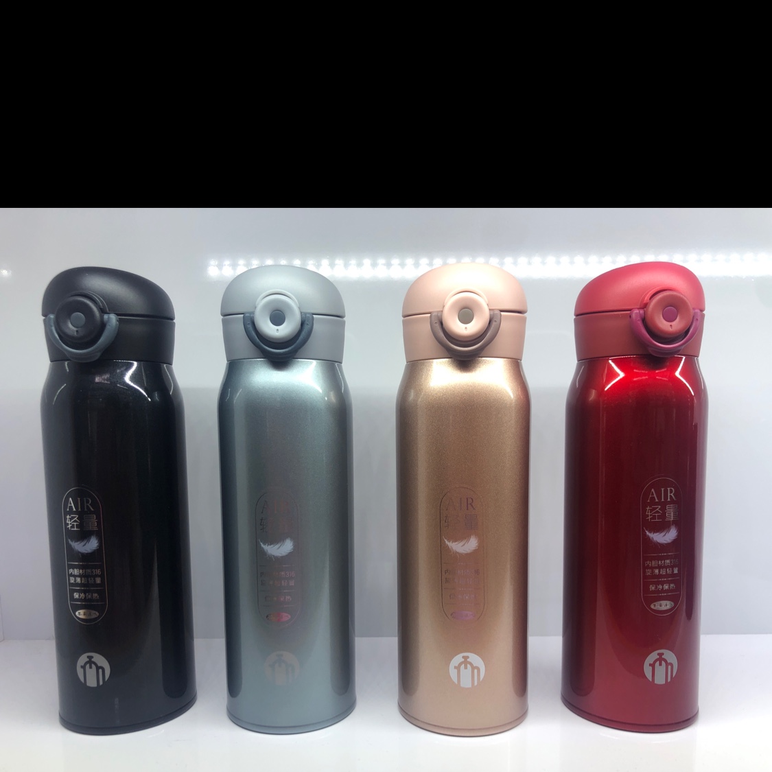 TMZ1803-508 Tea Hermes stainless Steel Vacuum Insulated Cup