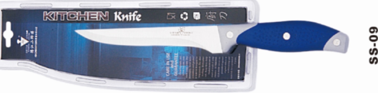 Ss-09 Comfortable Boning knife (double-sided suction) thumbnail