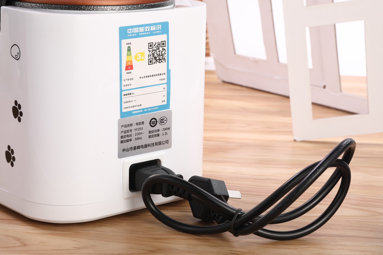 Mini, portable, insulated, single-person rice cooker for office and student dormitories undefined