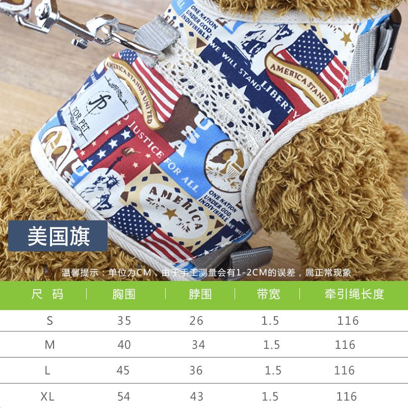 Pet products for cats and dogs anti-breakaway vest cat leash Bohemian chest strap leash undefined