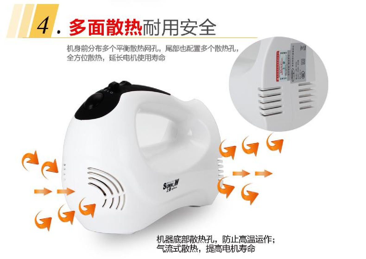 打蛋器电动家用烘焙商用打奶油小型奶盖搅拌机 收纳架手持详情8