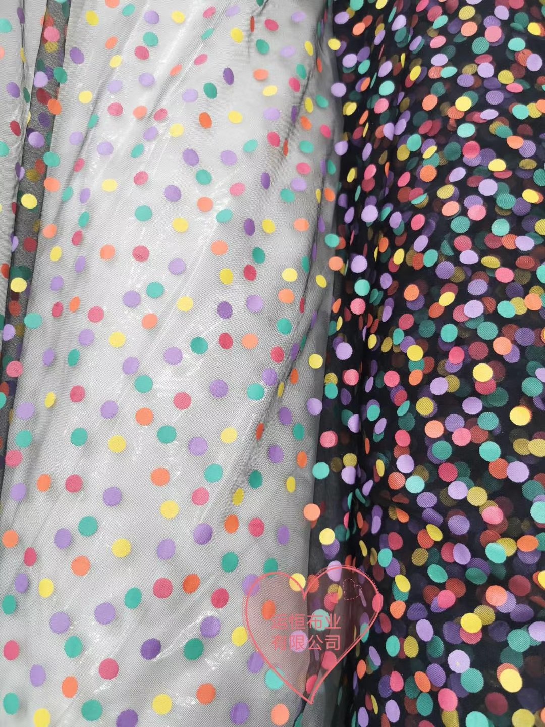 Rainbow dot mesh fabric for jewelry and clothing, custom-made available Specification image