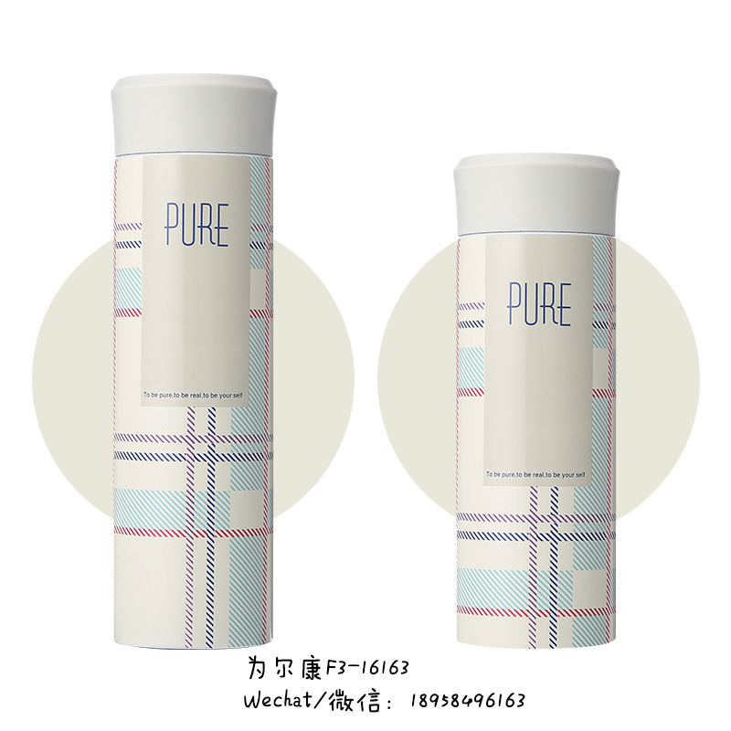 多彩格纹保温杯真空杯休闲杯450ml详情图7
