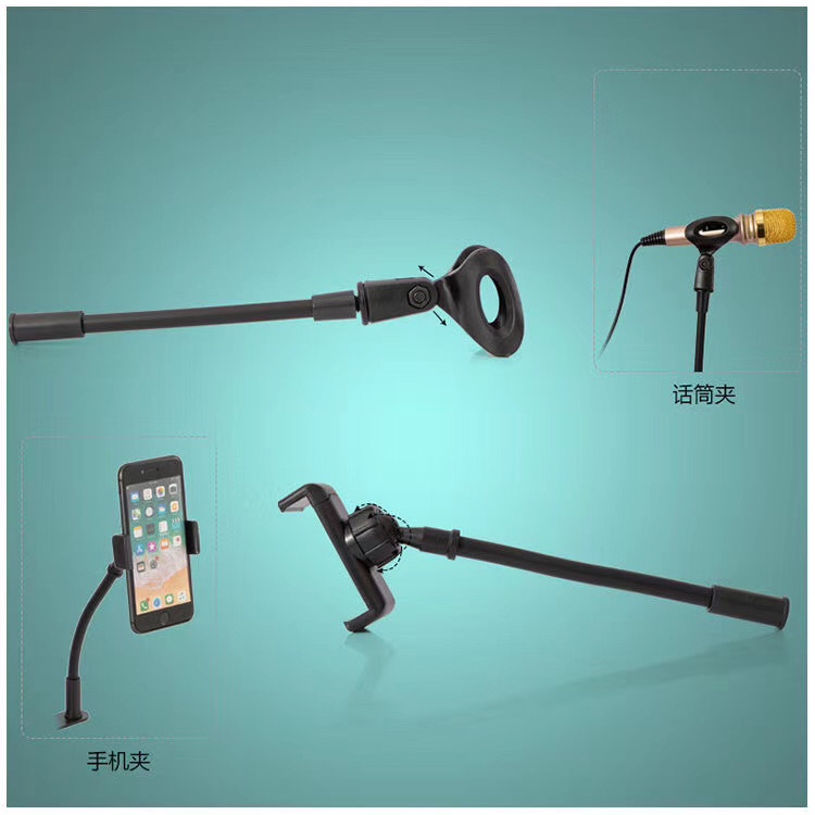 五合一直播桌面支架详情图6