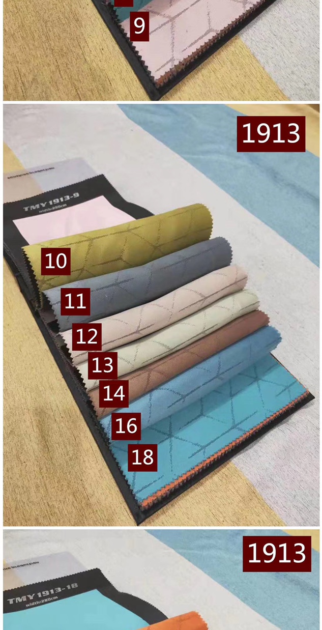 新款厂家直销可零售批发遮光布-01dfdf