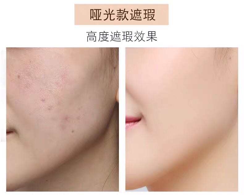 义乌好货 工厂直供 遮瑕润肤粉底霜粉底液慕斯轻松上妆 持久服帖详情3