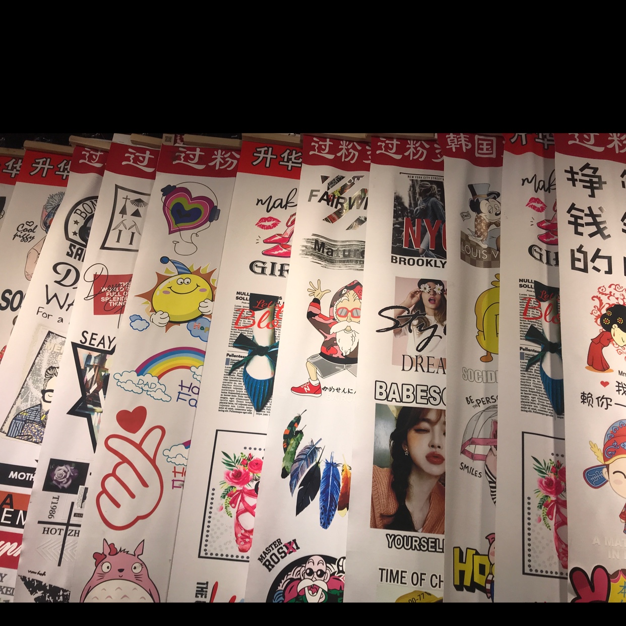 烫画产品图