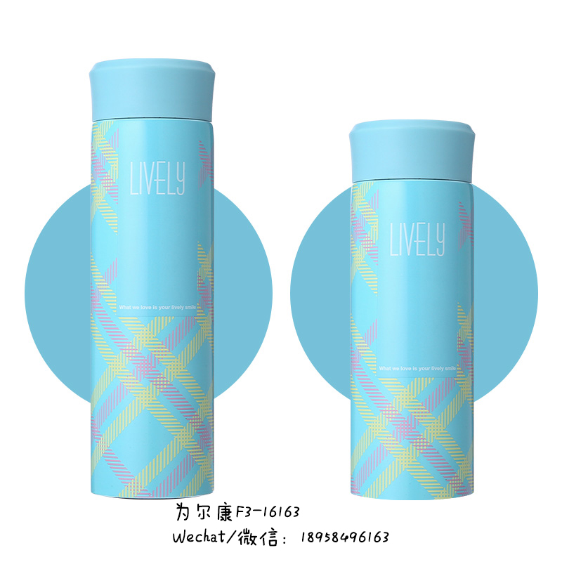 多彩格纹保温杯真空杯休闲杯450ml细节图
