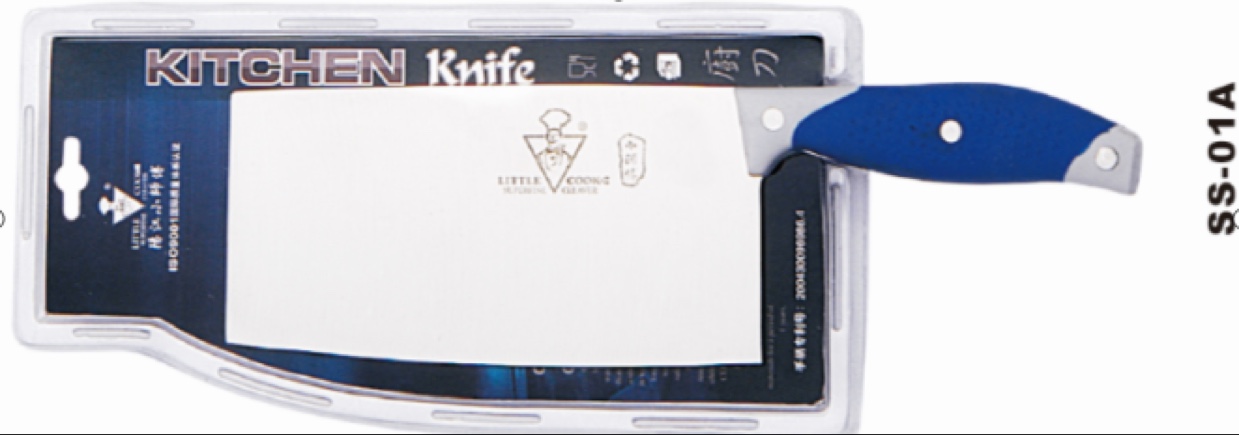 Ss-01A Comfortable Kitchen Knife (Double Suction)