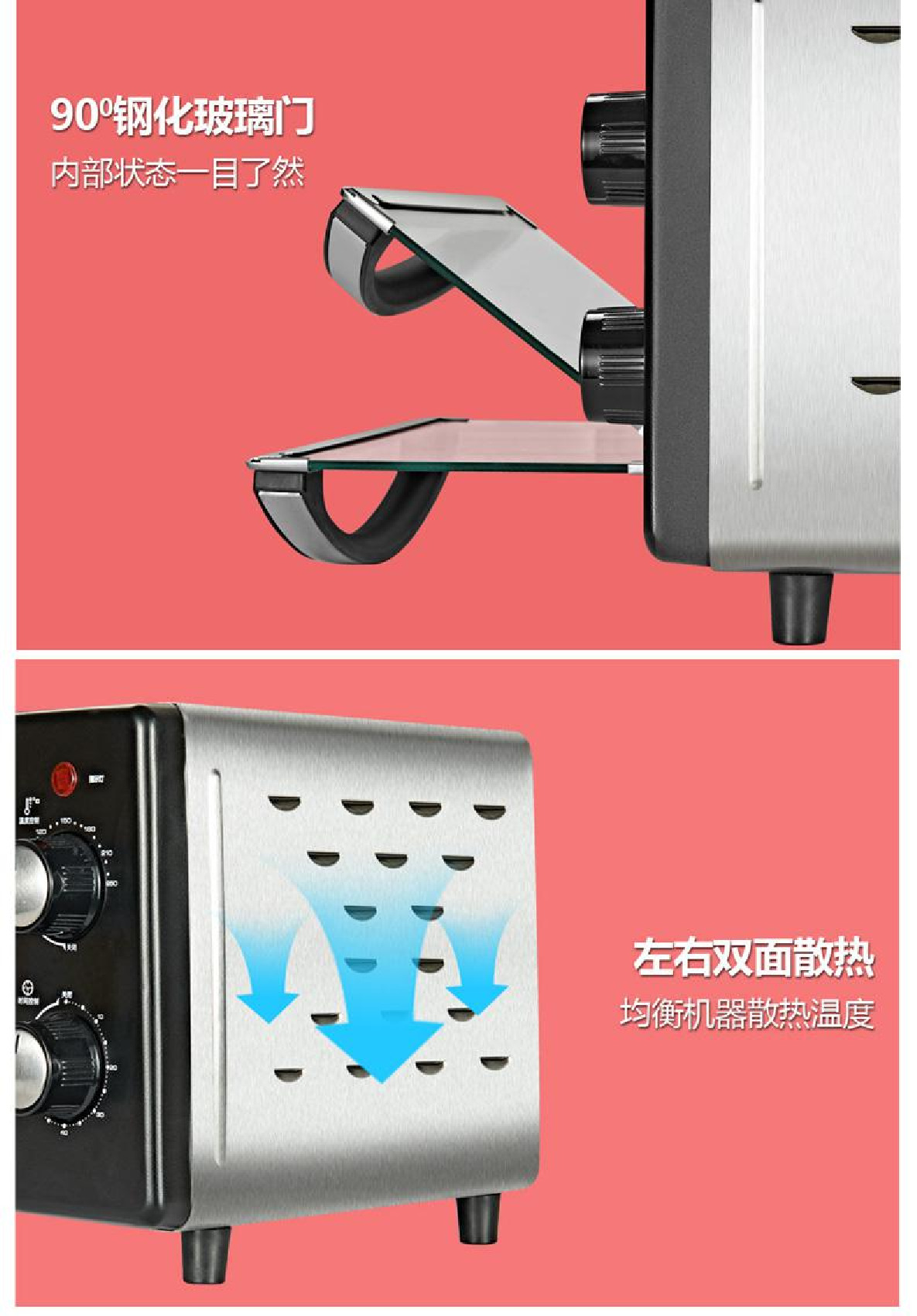 12L mini multi-functional fully automatic household baking oven, household baking machine, small oven pic 9